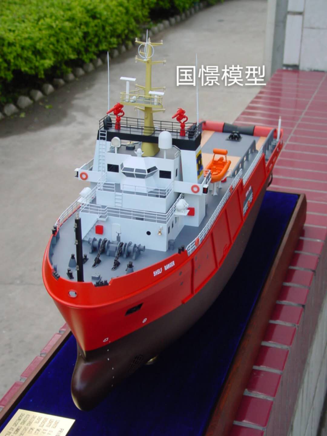 五莲县船舶模型
